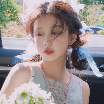 克里斯蒂安