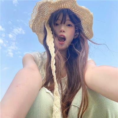 女汤